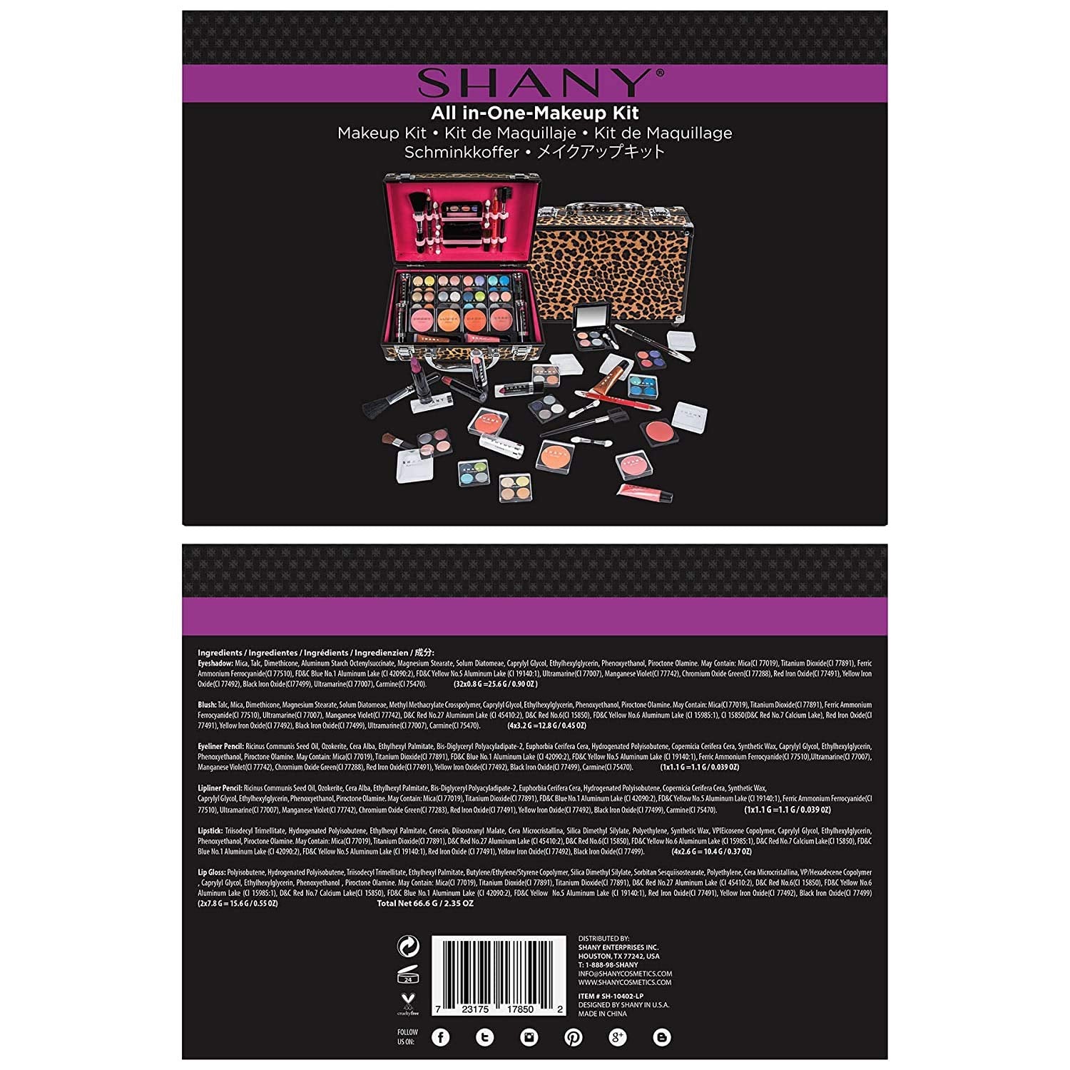 Carry All Make up Train Case with Pro Makeup Set, Beauty Brushes, Lipsticks, Eye Shadows, Blushes, Powders, and More - Reusable Cosmetics Storage Organizer - Premium Gift Packaging - Leopard